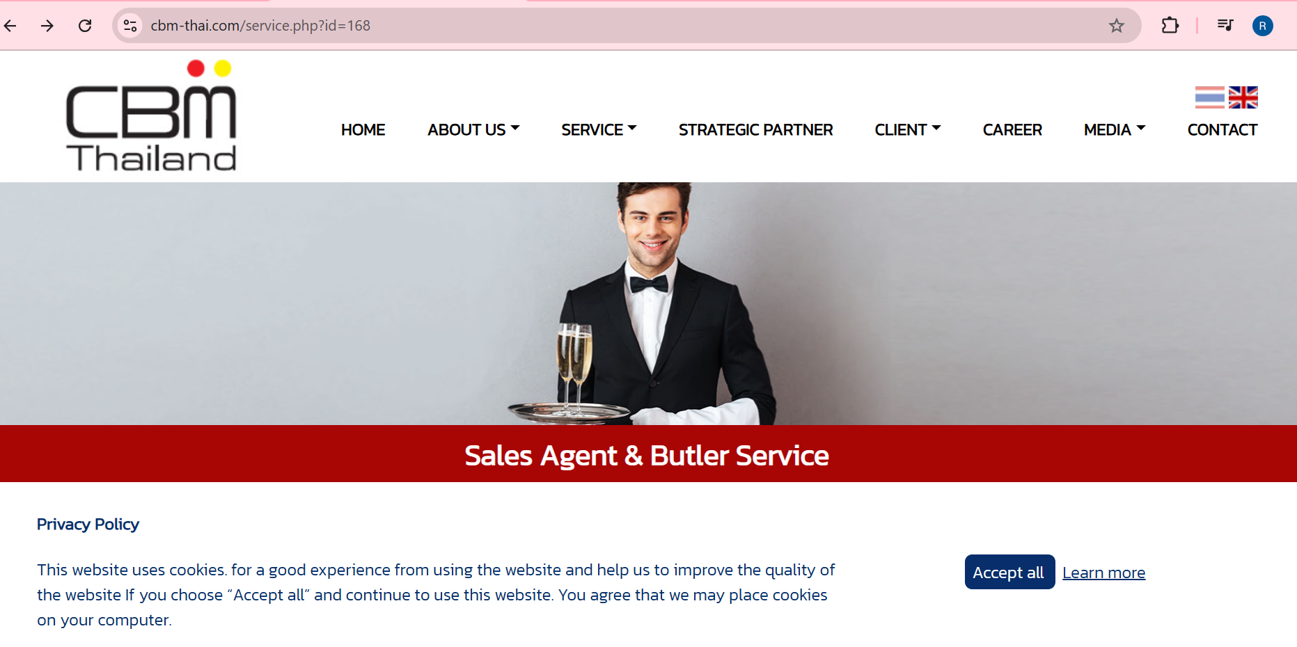 Screenshot 2025-08-19 221948.png